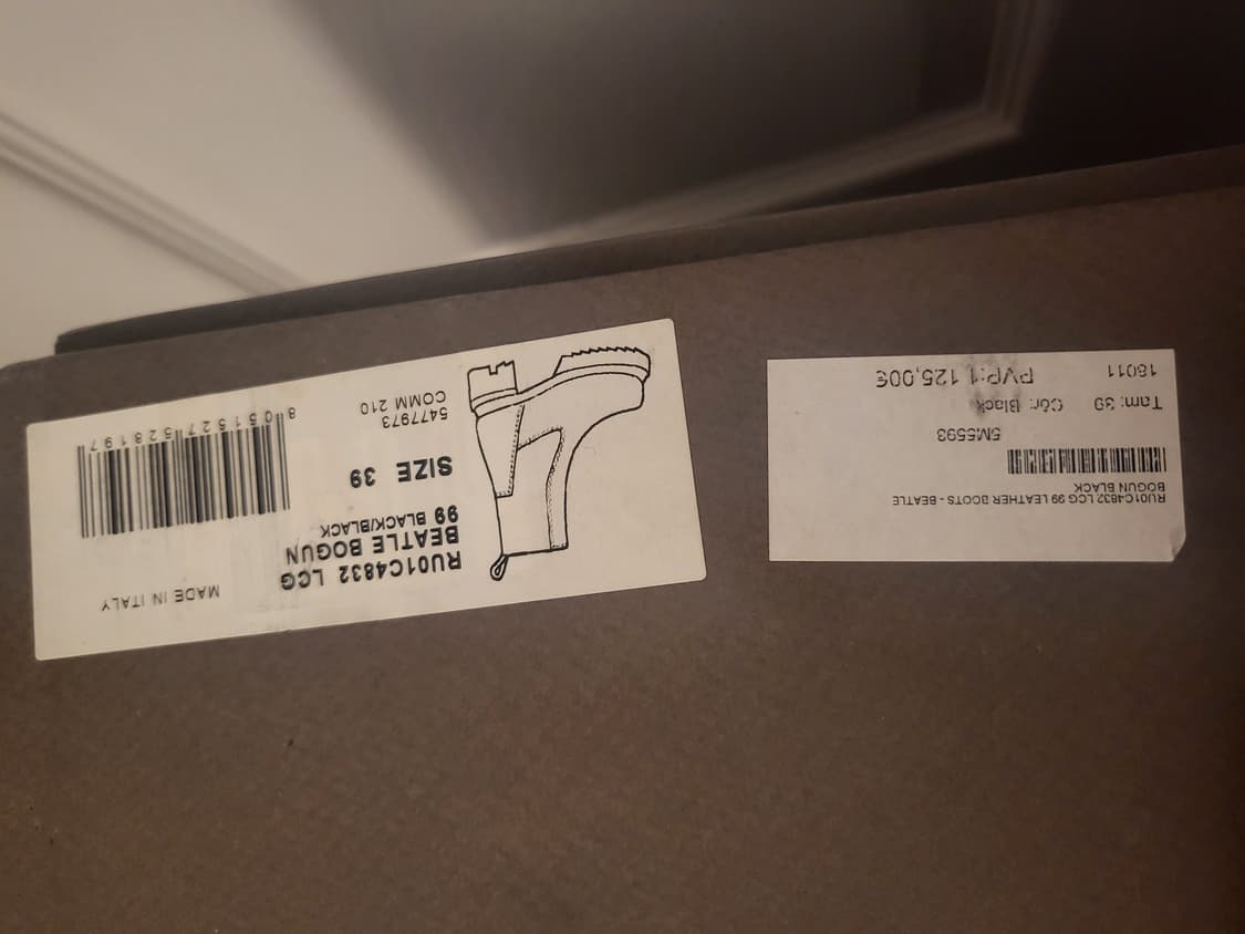 릭오웬스 보건 부츠 상품이미지5