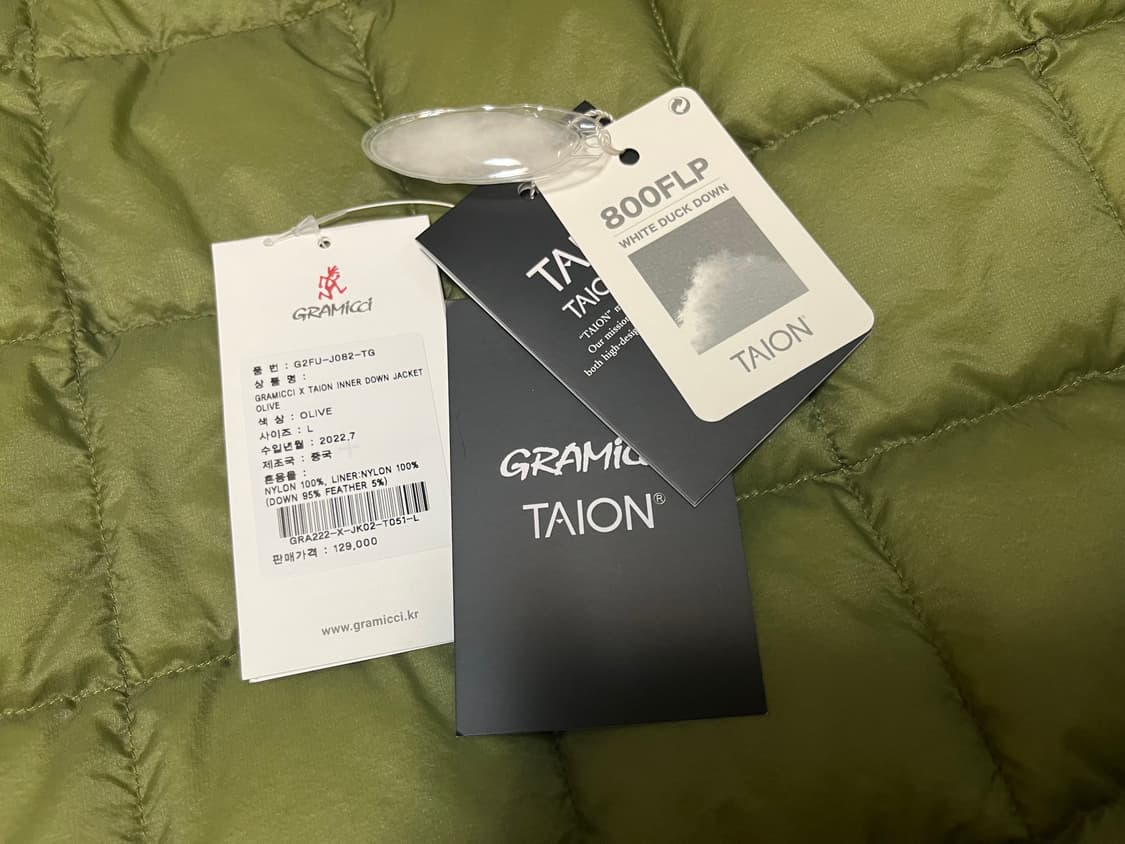그라미치 타이온 경량패딩 올리브 L 상품이미지5