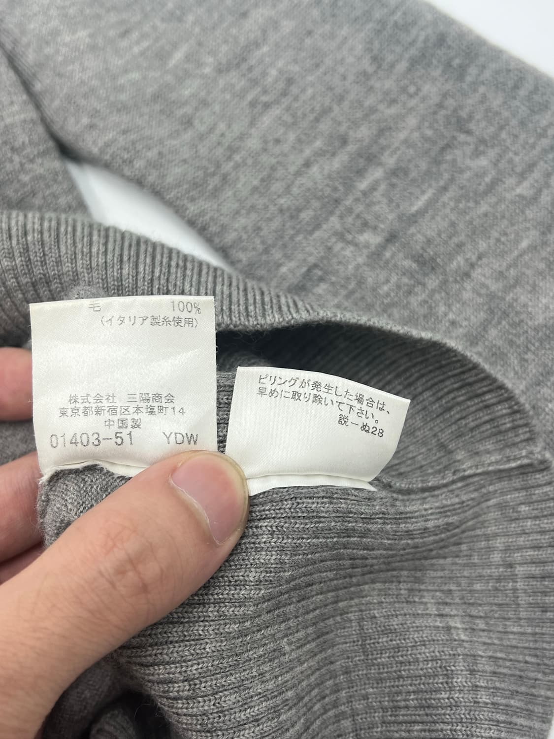 버버리 블루라벨 롱 가디건 상품이미지6