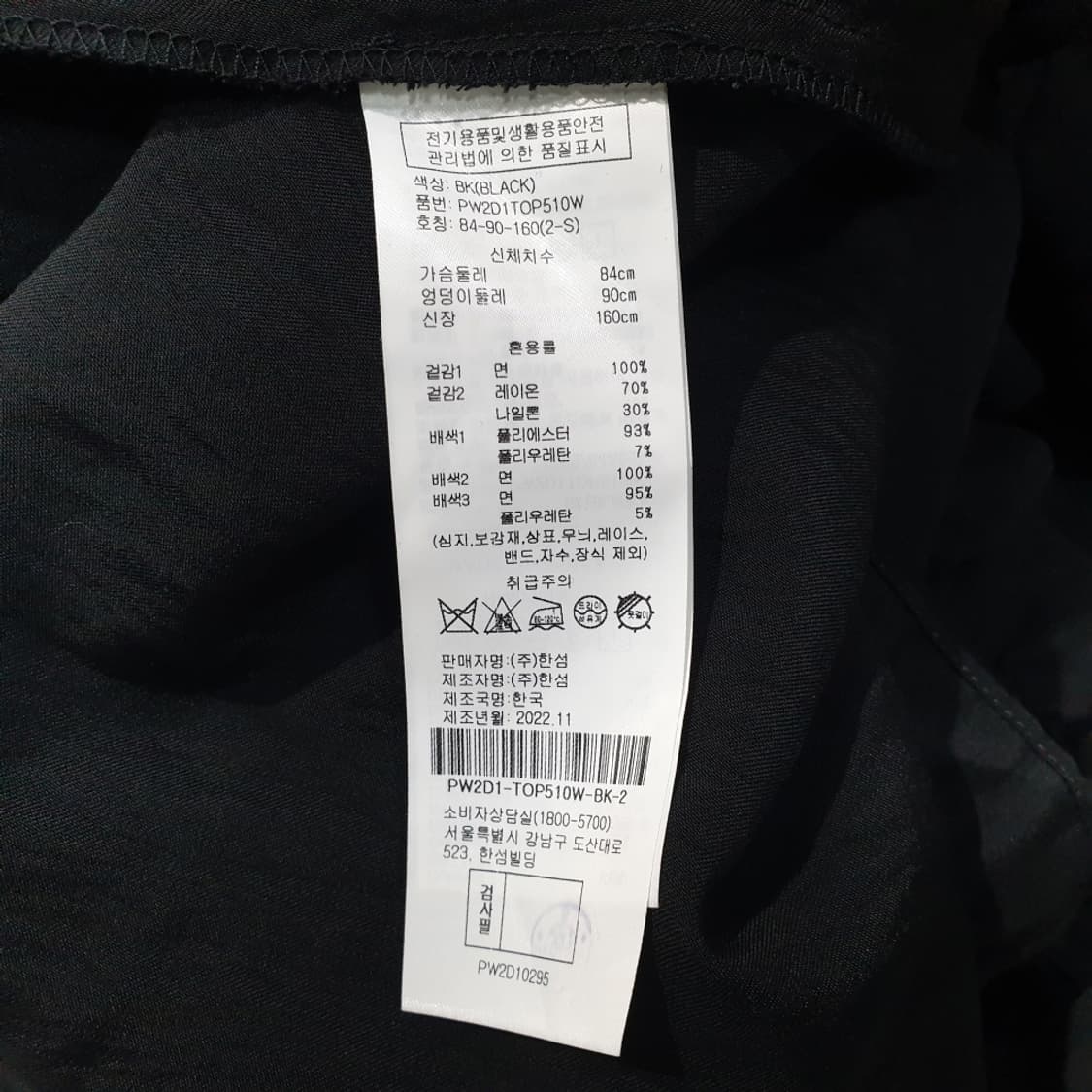 SJYP 크롭 후디 원피스 S 상품이미지7