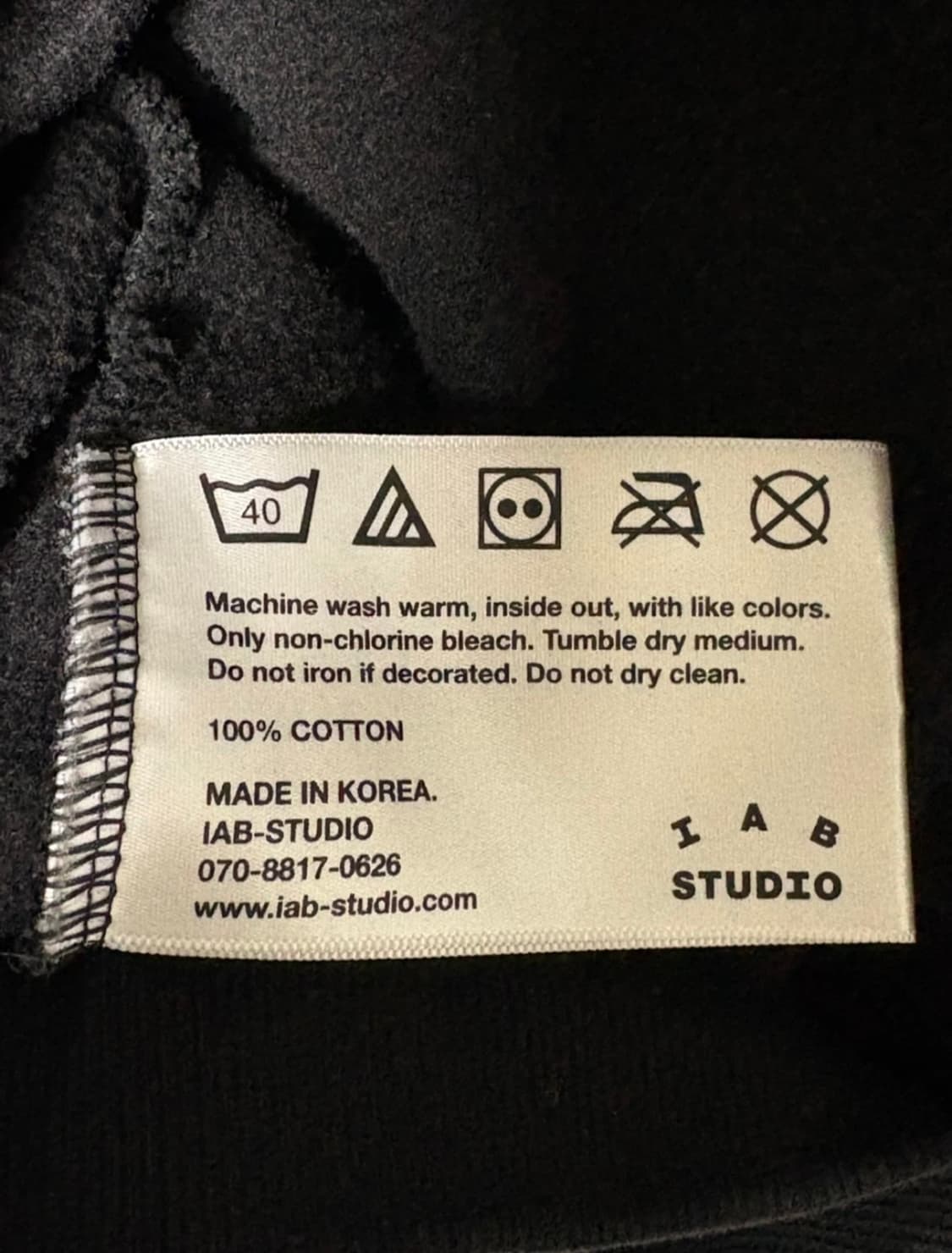 아이앱 후드티 판매합니다 상품이미지5