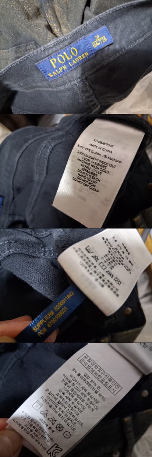 폴로 랄프로렌 멀티 면져지스키니팬츠 28인치 
 상품이미지9