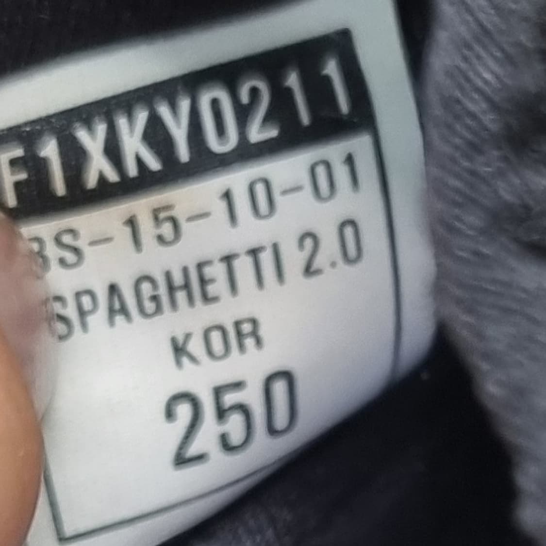 휠라 스파게티 운동화 250 상품이미지6