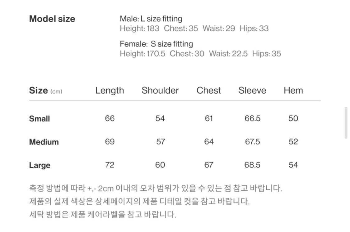 더바이닐하우스 워크자켓 카키 L 상품이미지2