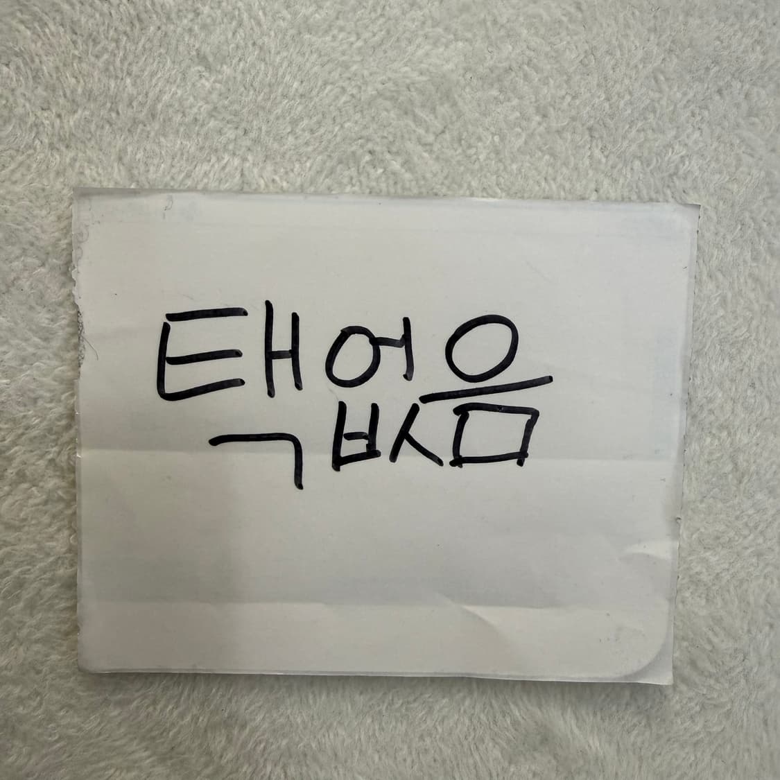 F 빈티지 여성 숄더백 0406T 상품이미지4