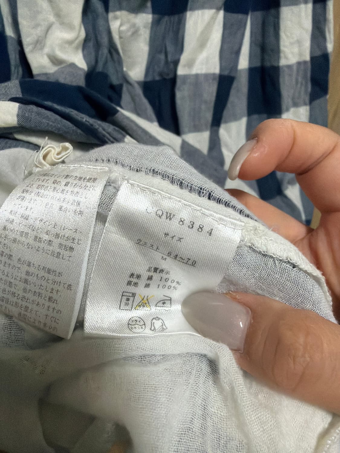 모리걸 밴딩 체크 미디스커트 스즈코 상품이미지6