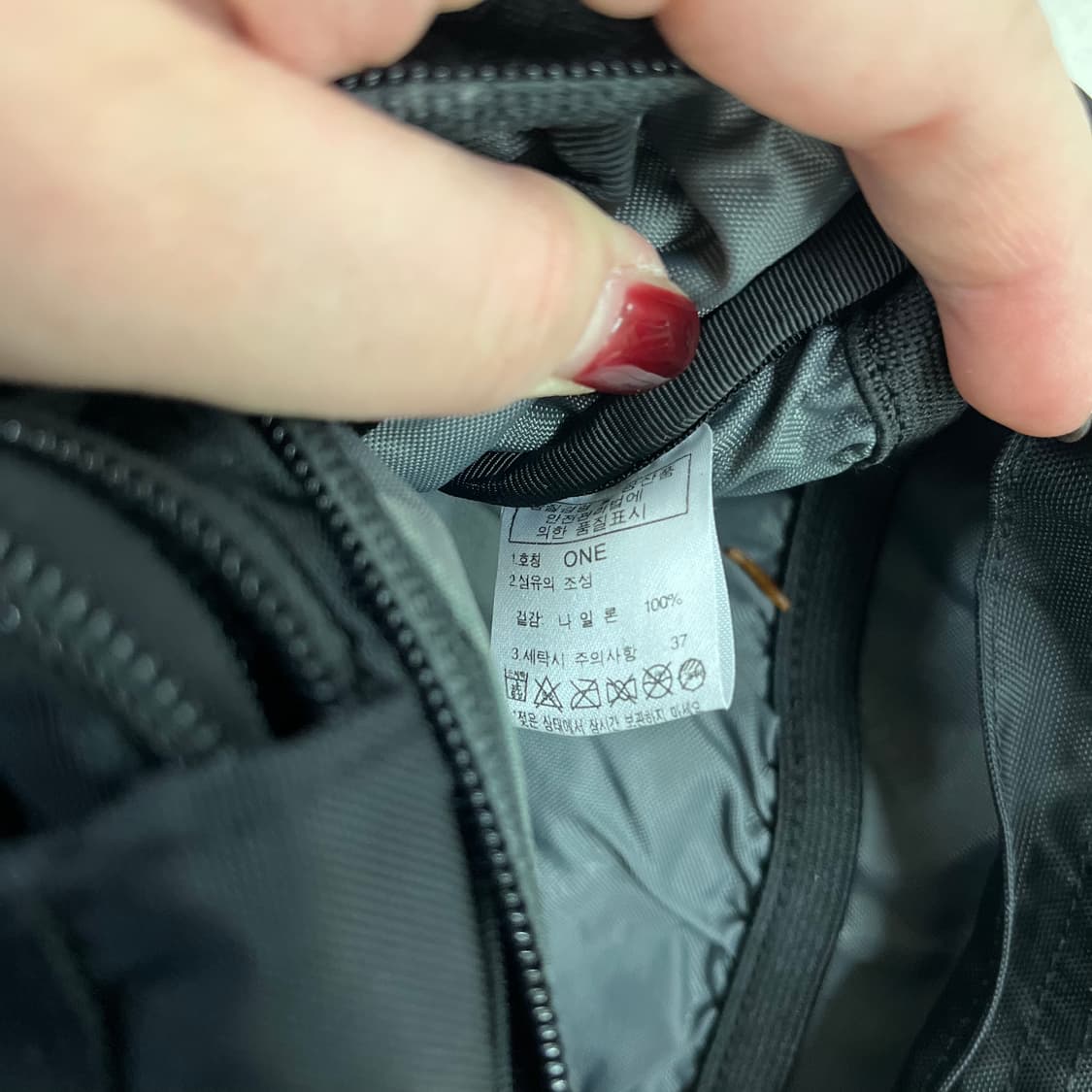 [실측확인] 노스페이스 블랙 힙색 슬링백 가방 0120M1 상품이미지3