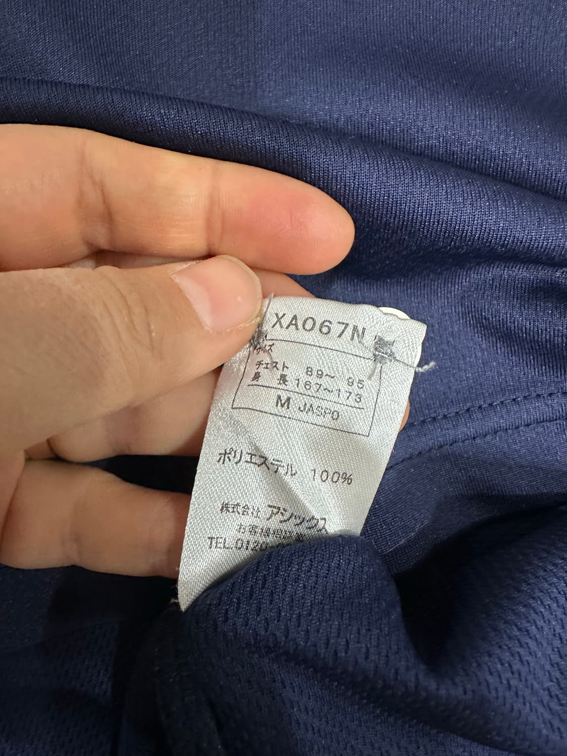 아식스 네이비 반팔폴로티 M 새제품 올드스쿨 시원한재질 일본판 상품이미지5