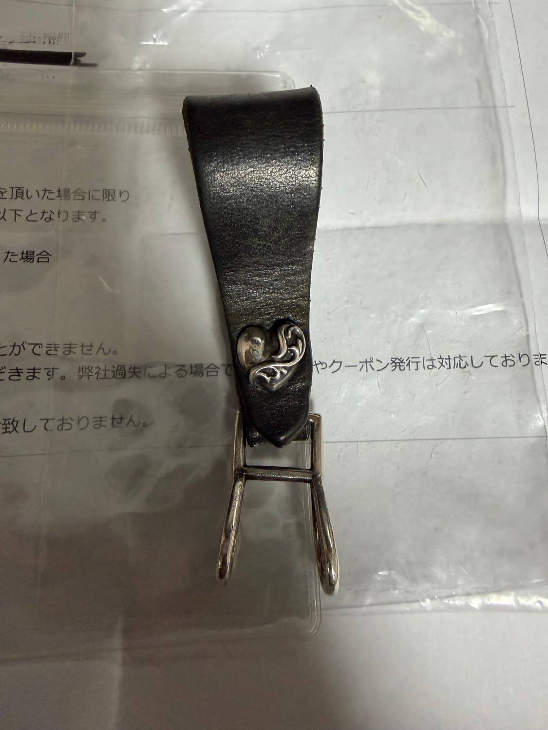 크롬하츠 하트 벨트루프 상품이미지1