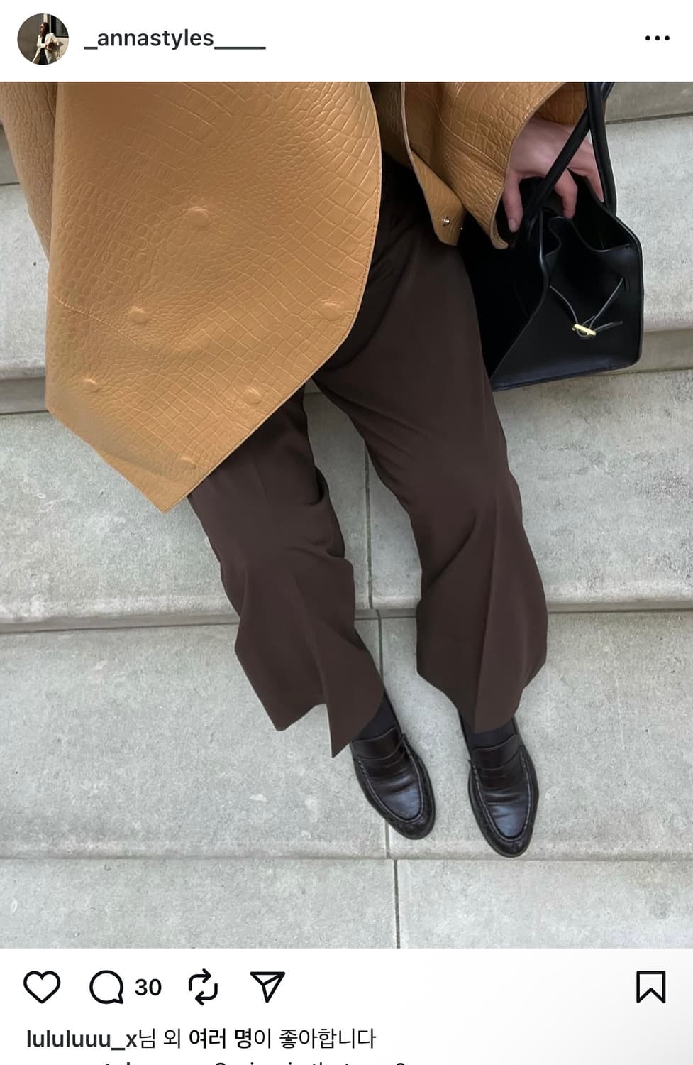 Toteme 토템 크록 가죽 자켓 새상품 상품이미지6