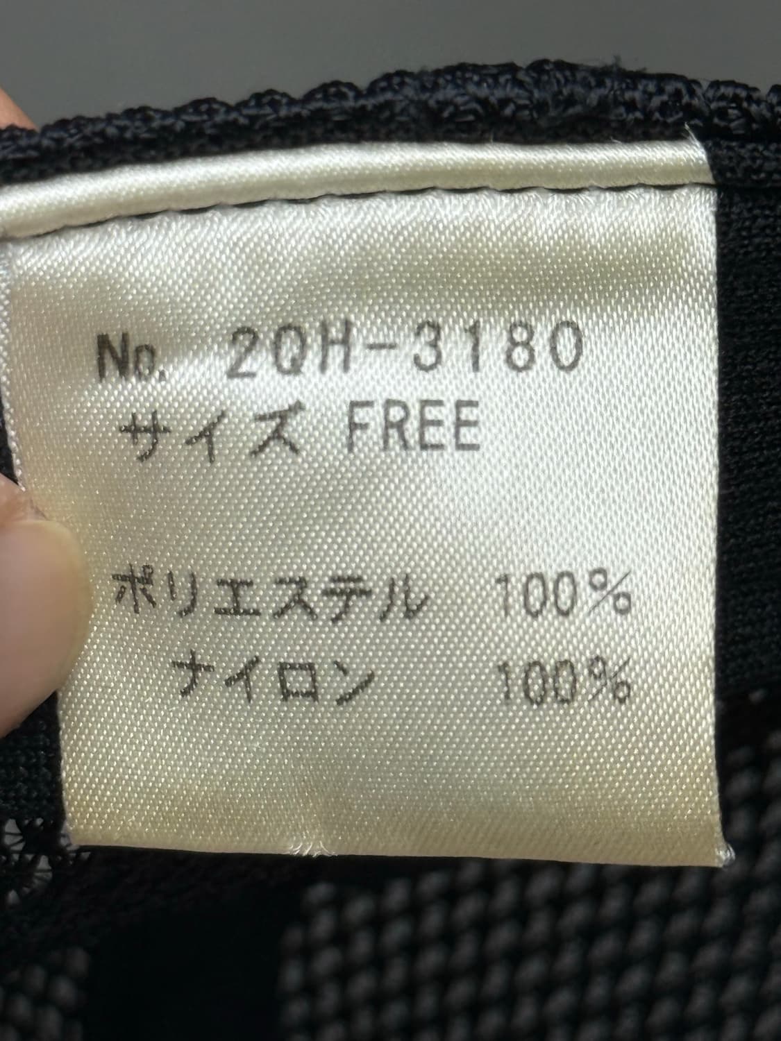 히스테릭 글래머 아카이브 라인스톤 히스걸 매쉬캡 볼캡 모자 상품이미지7