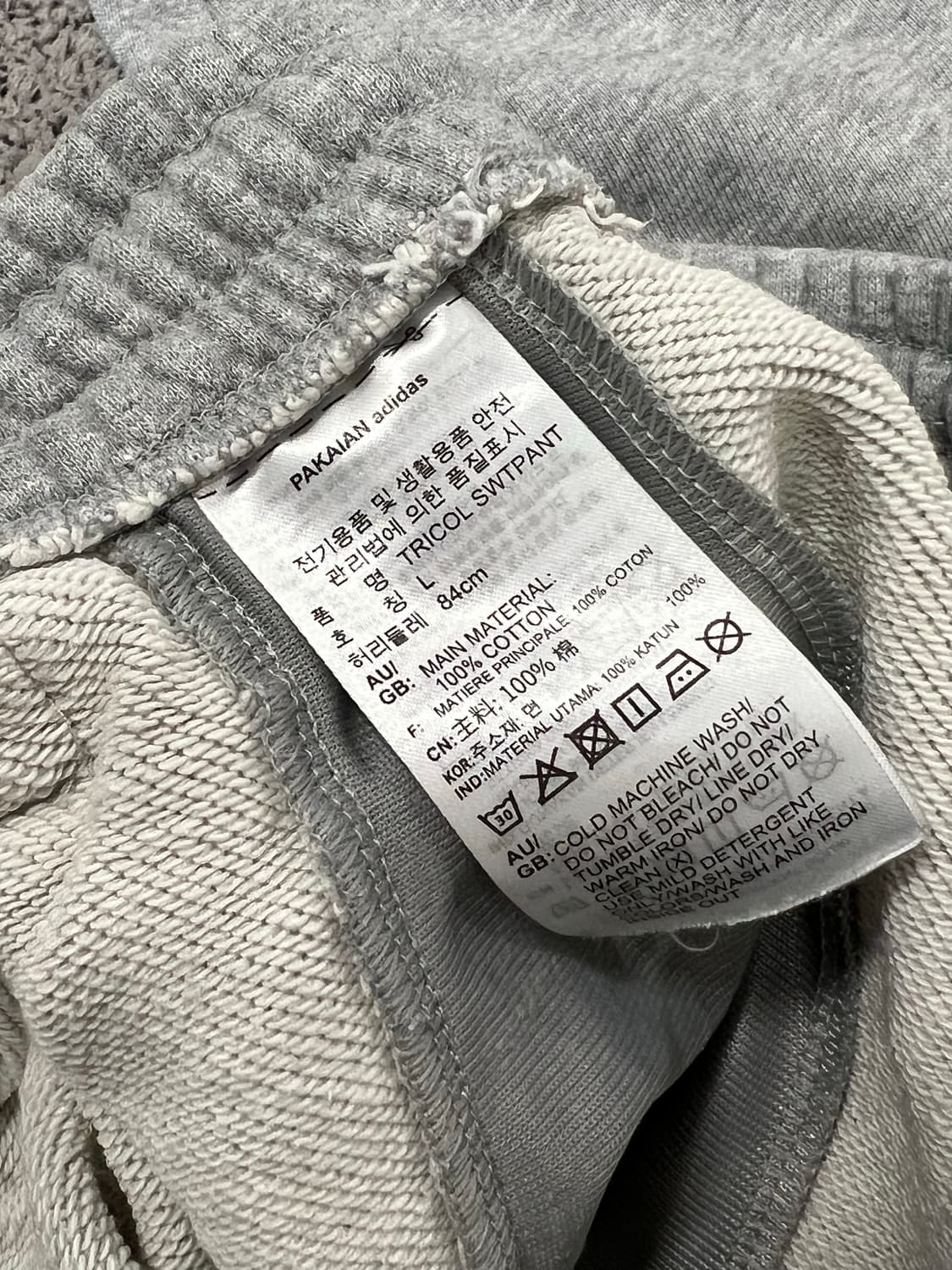 아디다스 트라이컬러 스웨트팬츠 상품이미지3