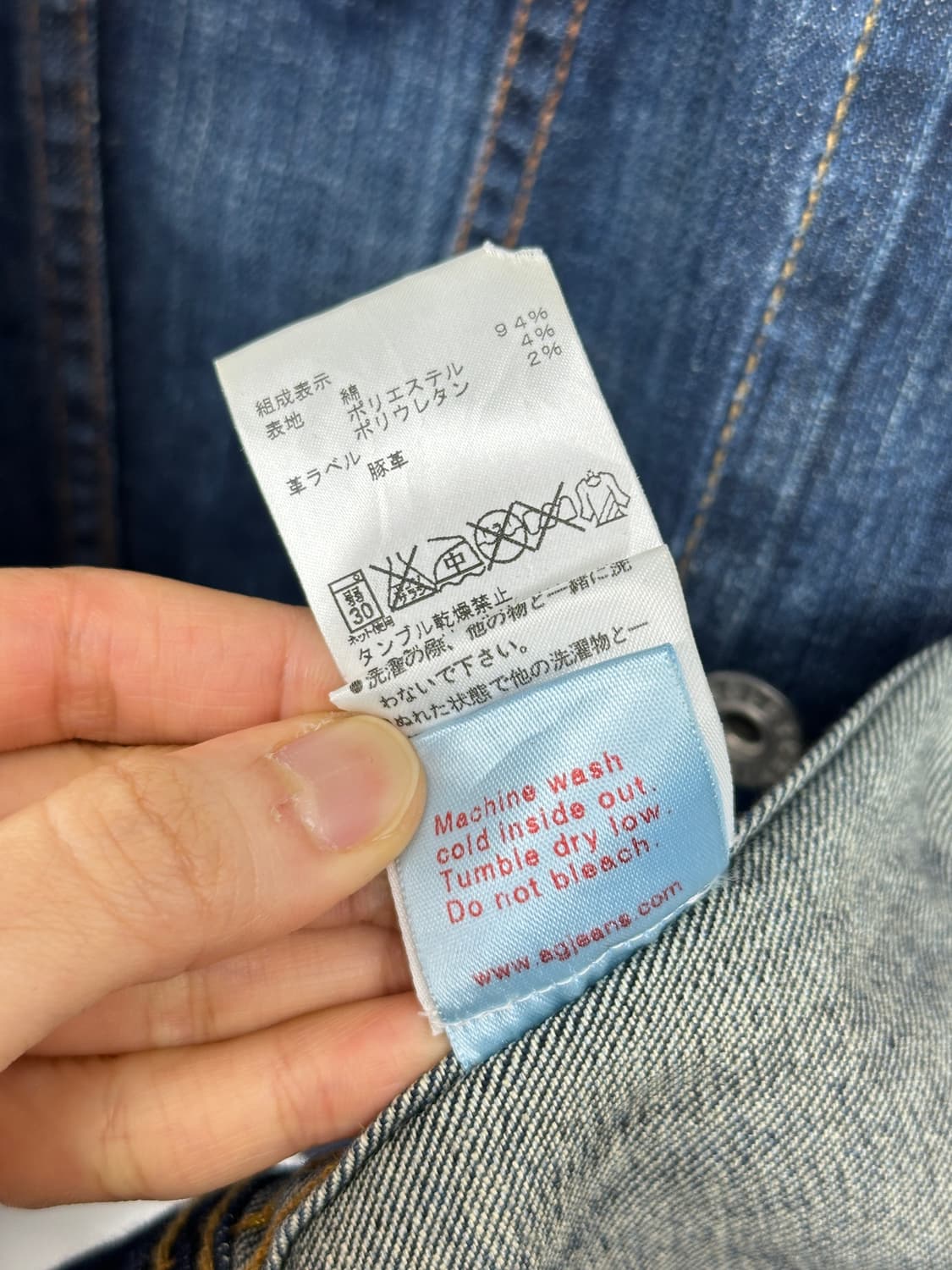 Theory Cropped Denim Jacket with Extende 상품이미지6