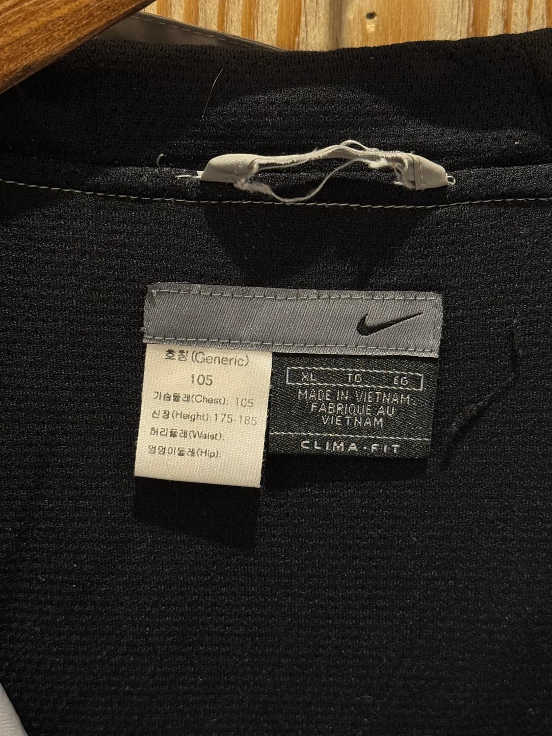 00s 나이키 올드스쿨 윈드브레이커 상품이미지8