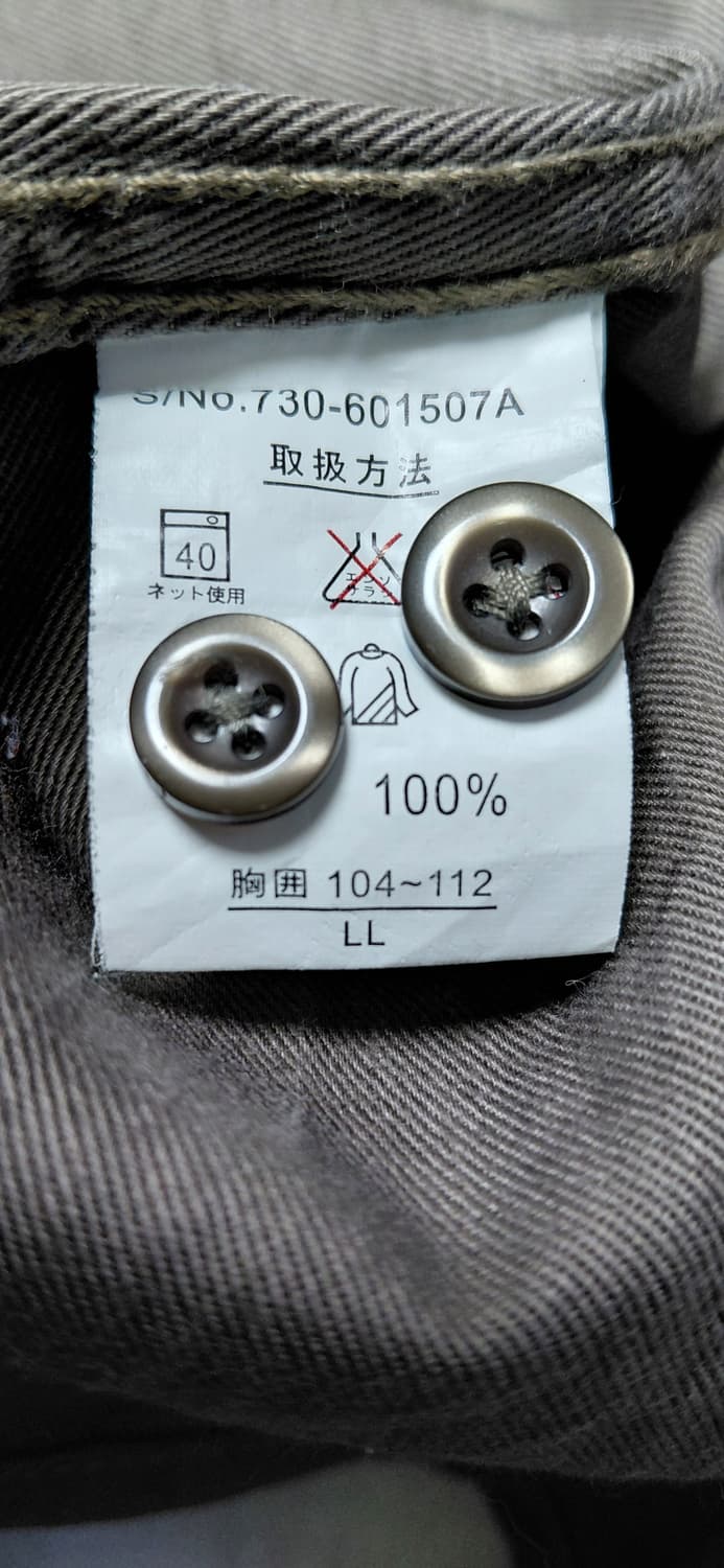 [LL] BEELSEWHERE 밀리터리 견장 롤업 셔츠 상품이미지6