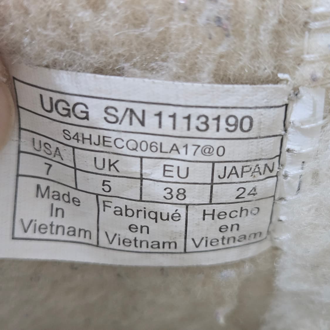 240 어그 UGG 클래식 클리어 미니 베이지 어그워터프루프 상품이미지10