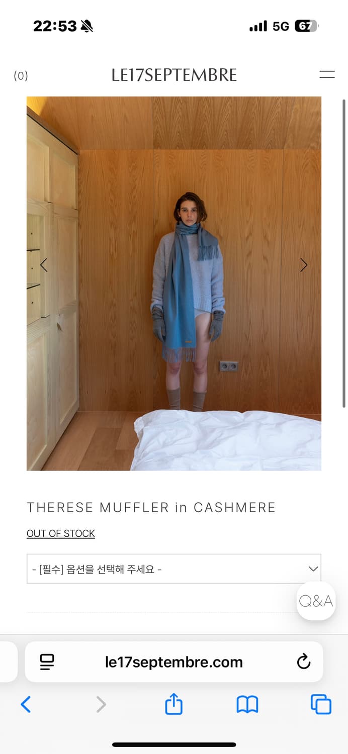 르셉템버 LE17SEPTEMBRE 캐시미어 머플러 상품이미지2