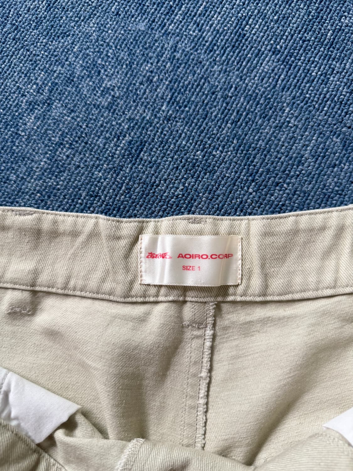 아오이로 커티드 더블니 팬츠 1 size 상품이미지3