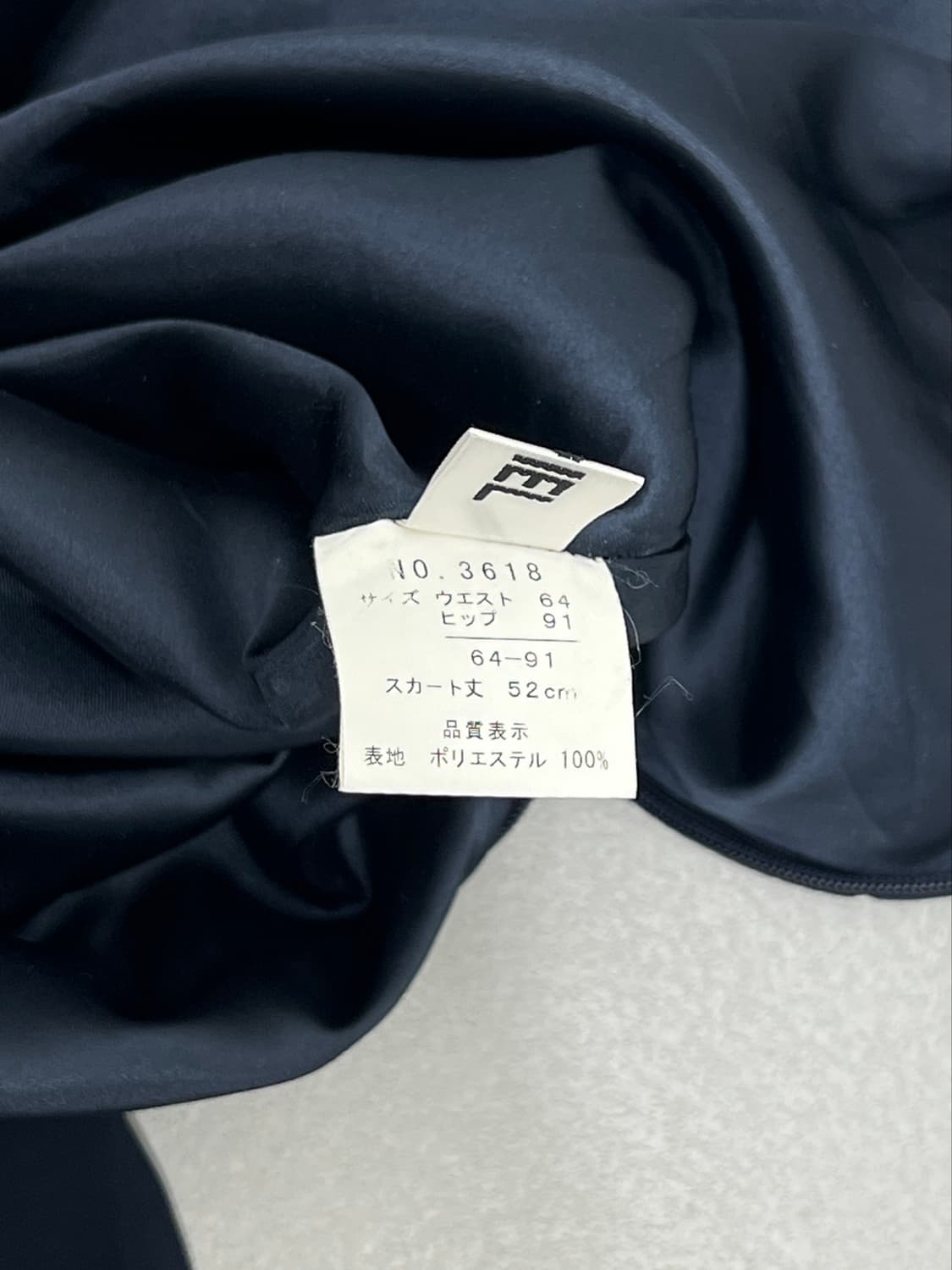 RIPIEL 도트 스커트 상품이미지5