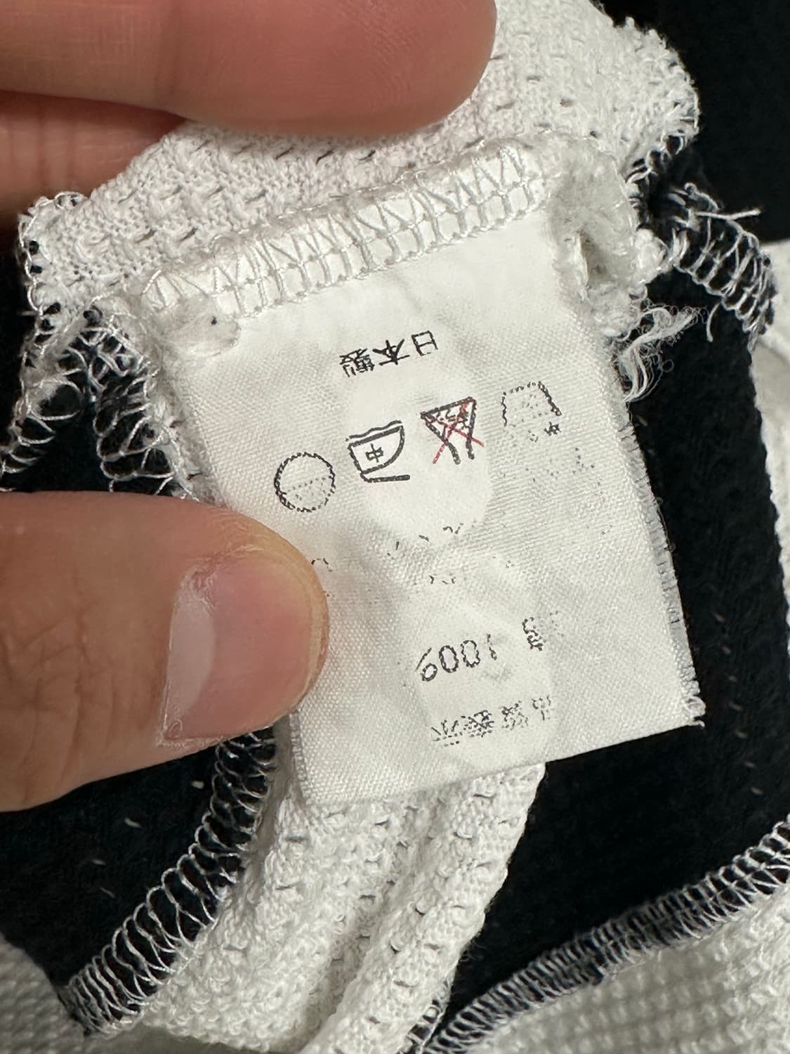 베이프 빈티지 스트라이프 티셔츠 상품이미지7
