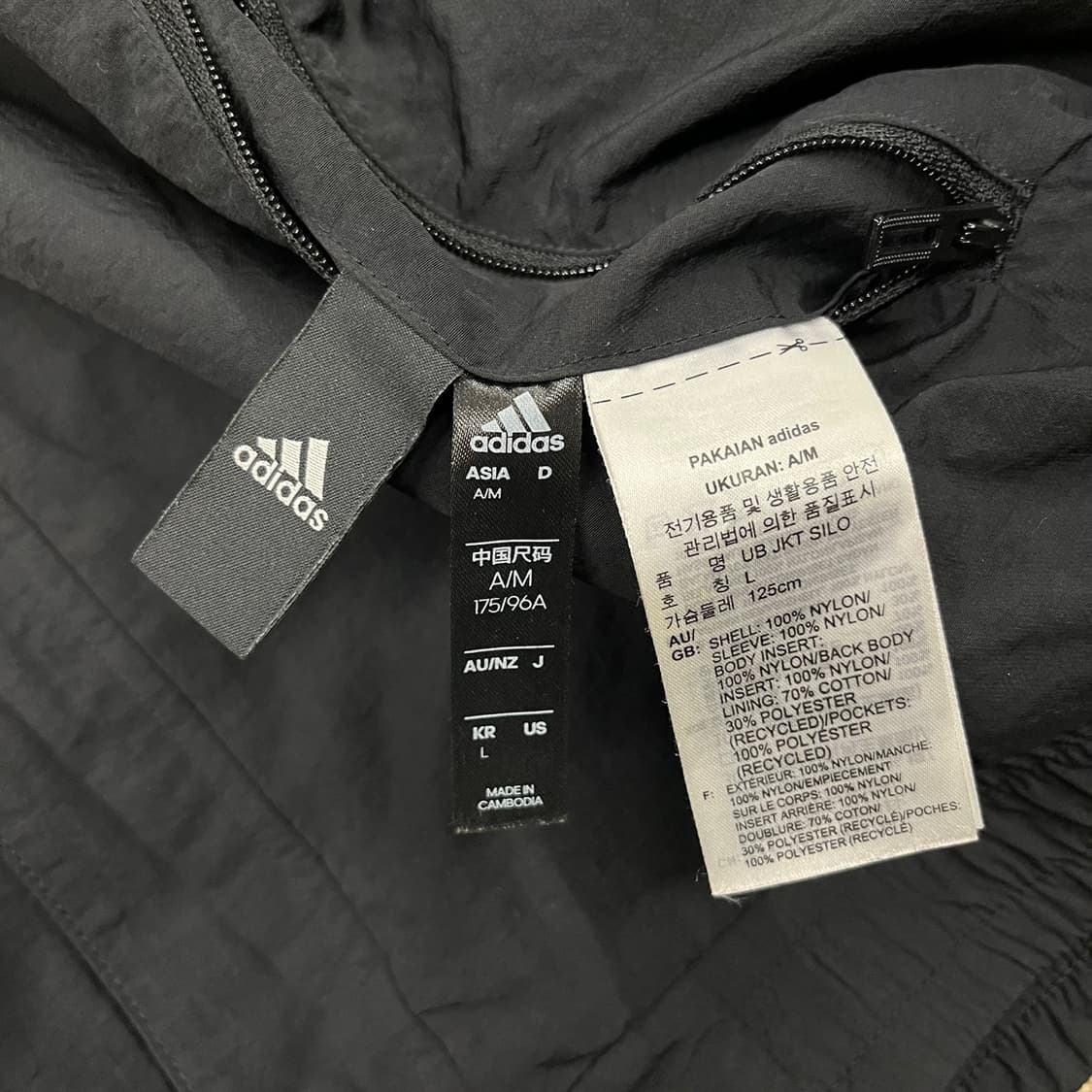 [정품/L] 아디다스 어반사일로 리버서블 바람막이 자켓 b15 상품이미지10