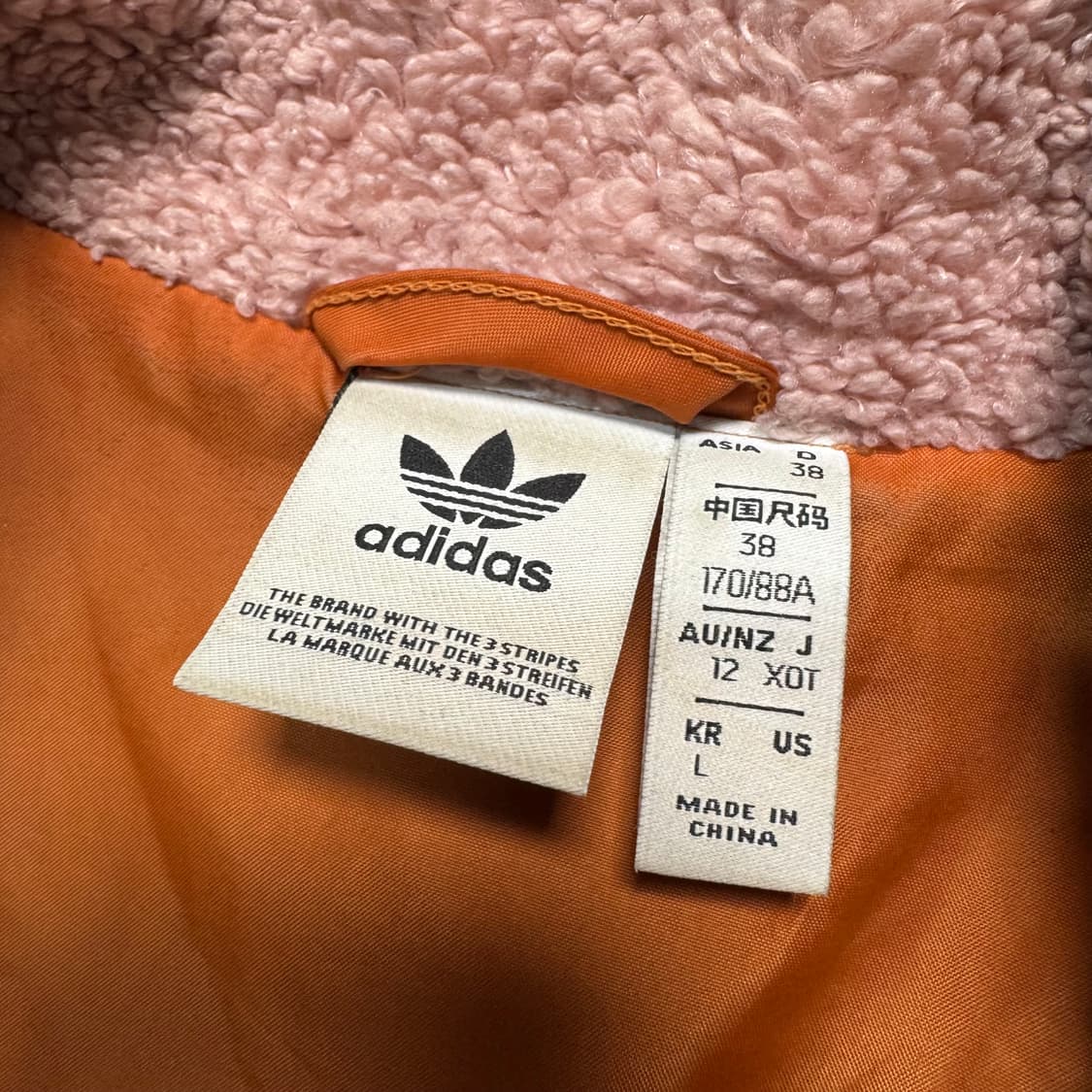 Name : 아디다스 시그니처로고 배색컬러 투웨이 쉐르파 후리스 :)  상품이미지5