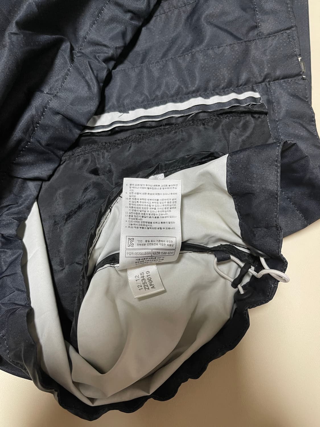 아디다스 레알 마드리드 12/13 시즌 블랙 윈드브레이커  재킷 상품이미지5