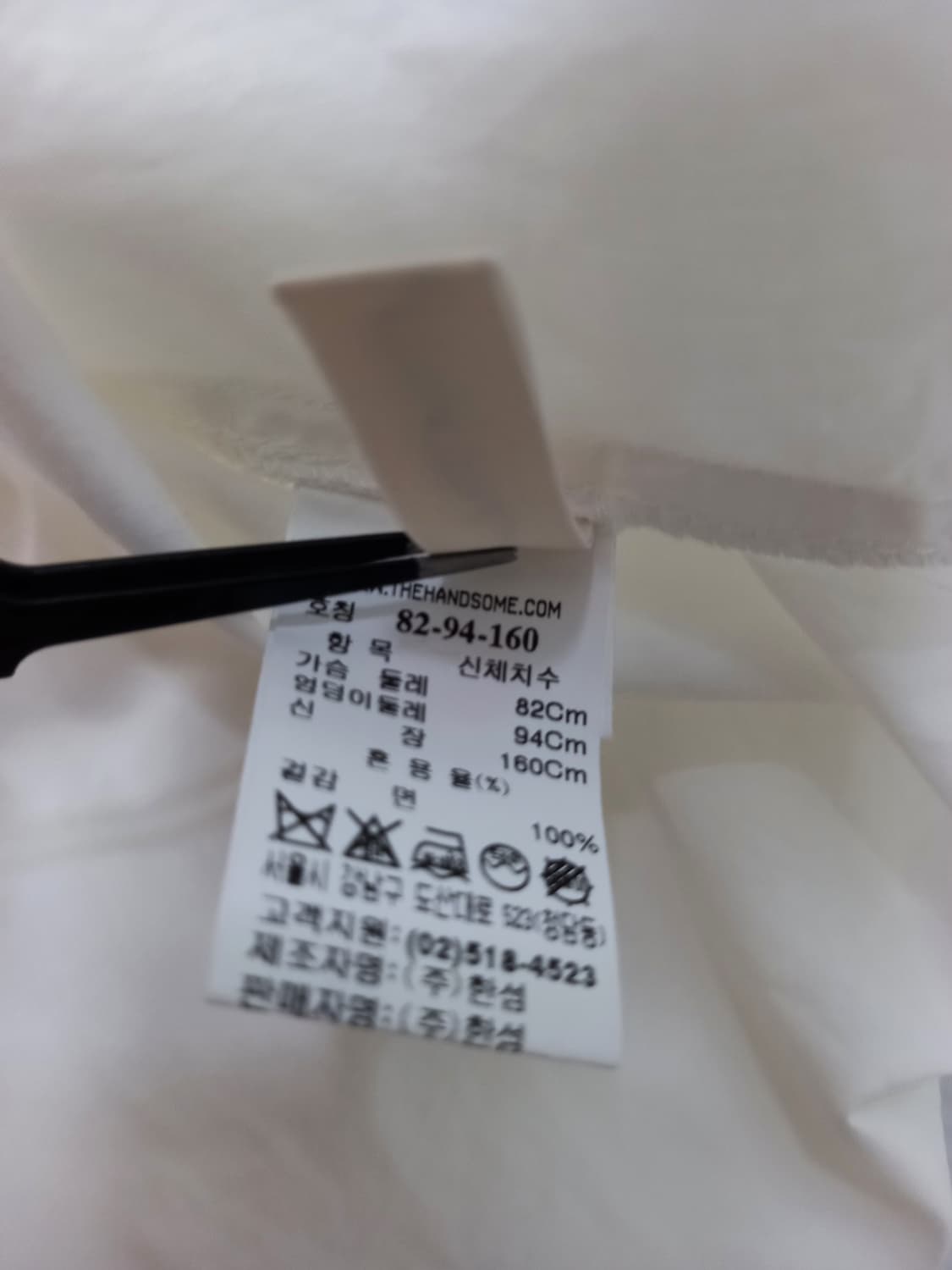 시스템 춘하 루즈핏 블라우스 44 55 상품이미지9