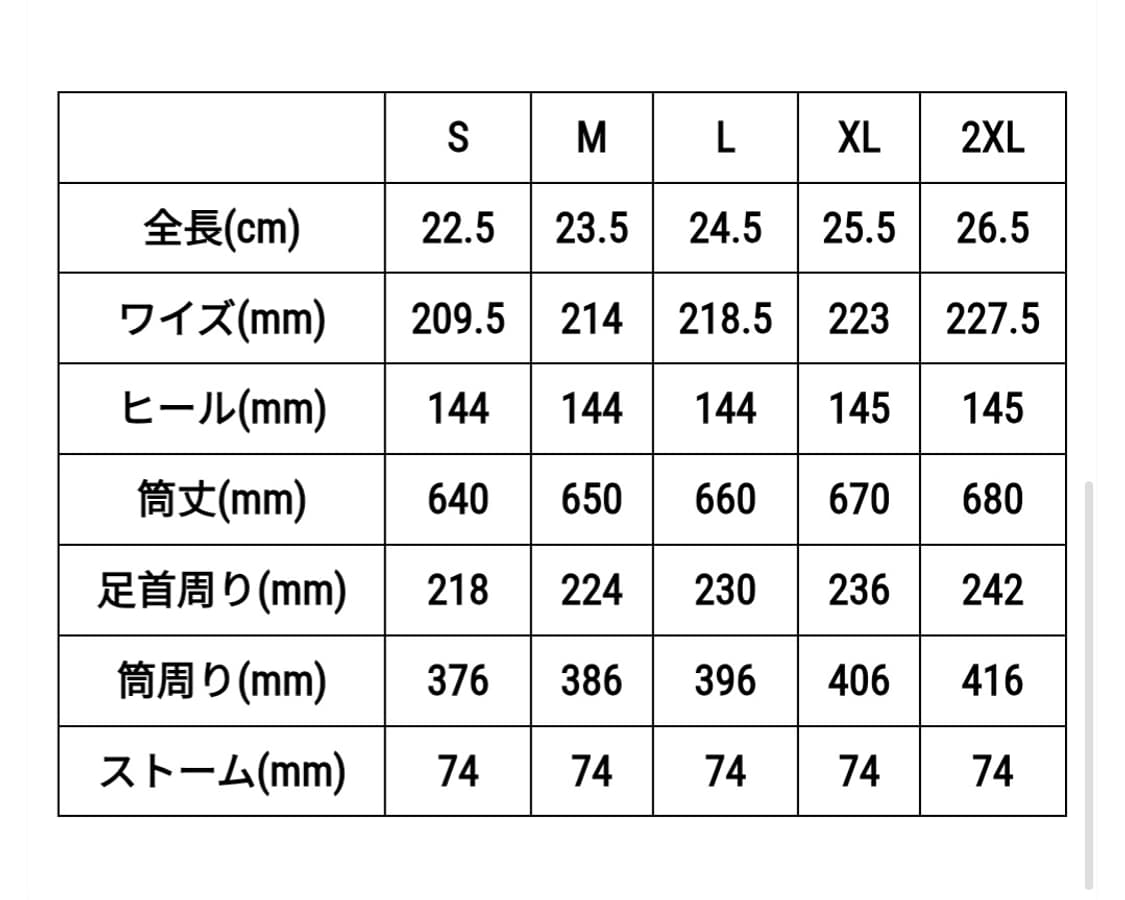 Yello shoes boots XL 상품이미지7