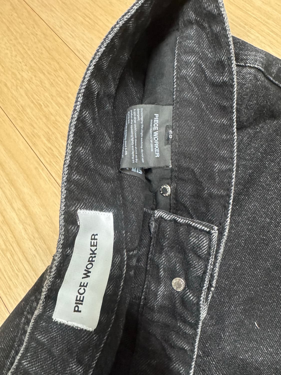 피스워커 블랙필드 흑청 플레어 부츠컷진 29 상품이미지5