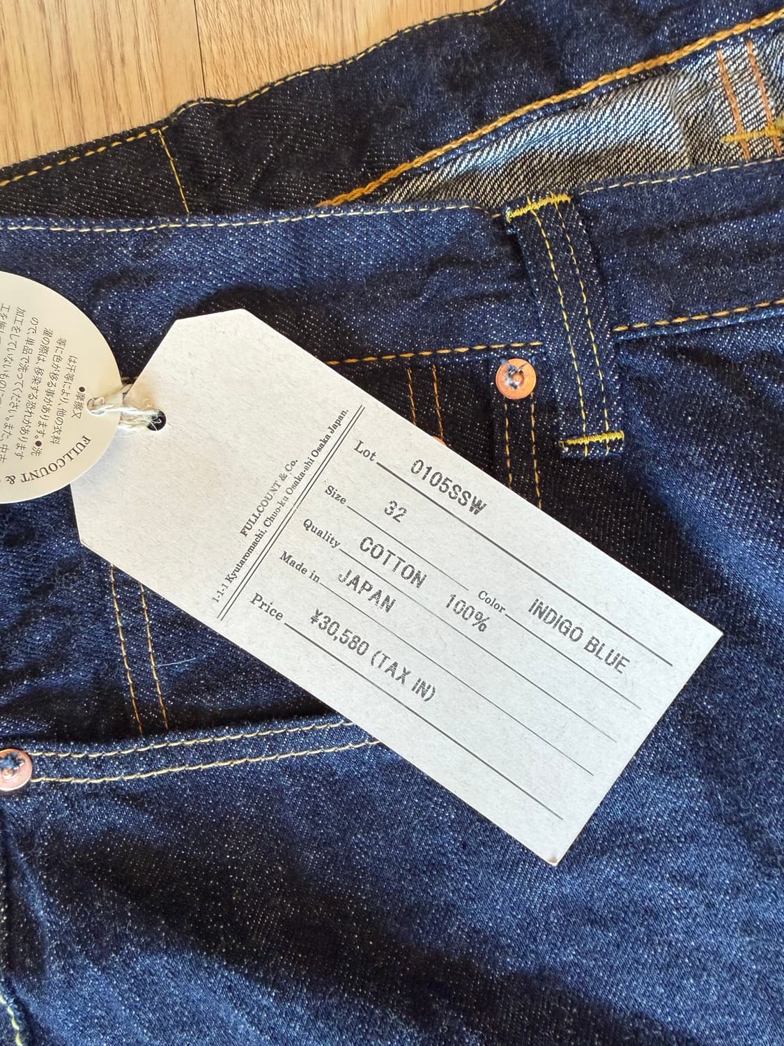 Fullcount  상품이미지2