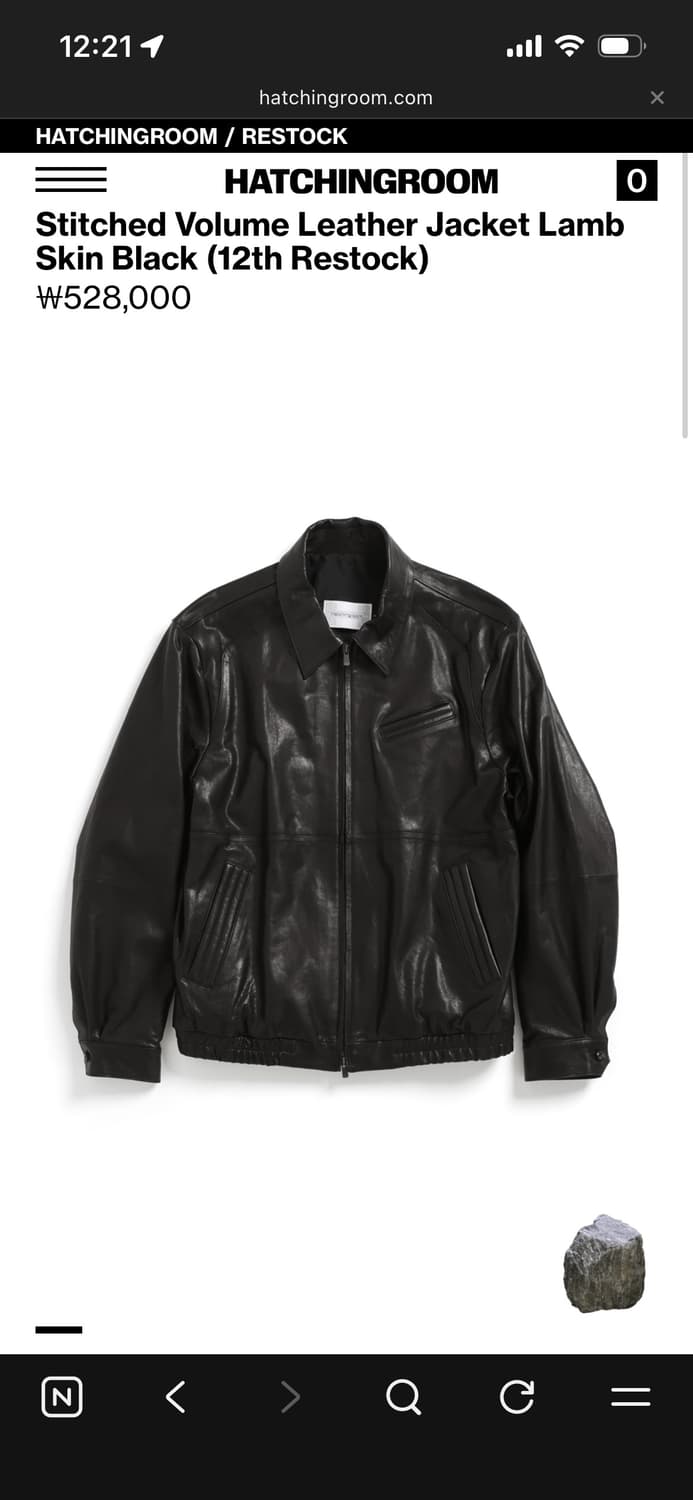 구매) 해칭룸 스티치 볼륨 레더 자켓 블랙 2사이즈 구합니다 상품이미지1
