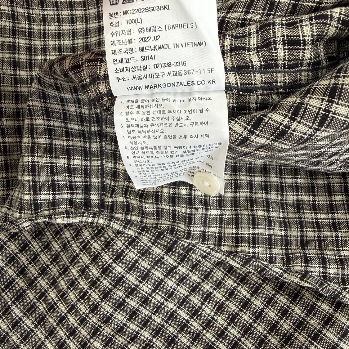 (L)와릿이즌 whatitisnt 루즈핏 반팔체크셔츠 상품이미지4