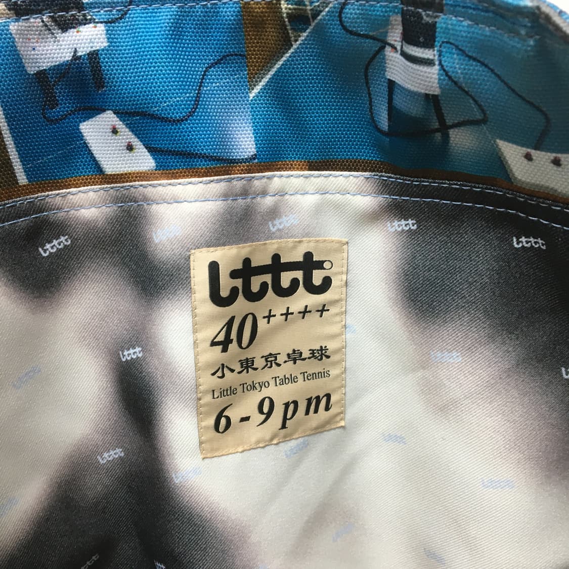 Lttt pyo bag 상품이미지4