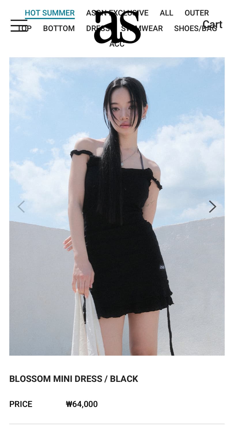 애즈온 블라썸 원피스 상품이미지1