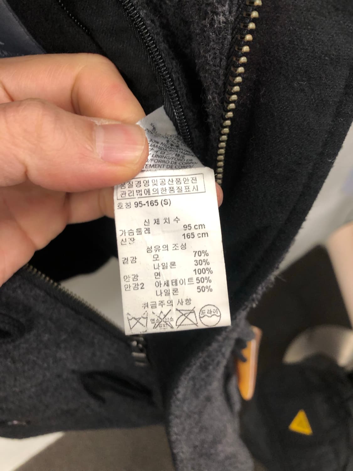 아르마니 익스체인지 더플 자켓 상품이미지6