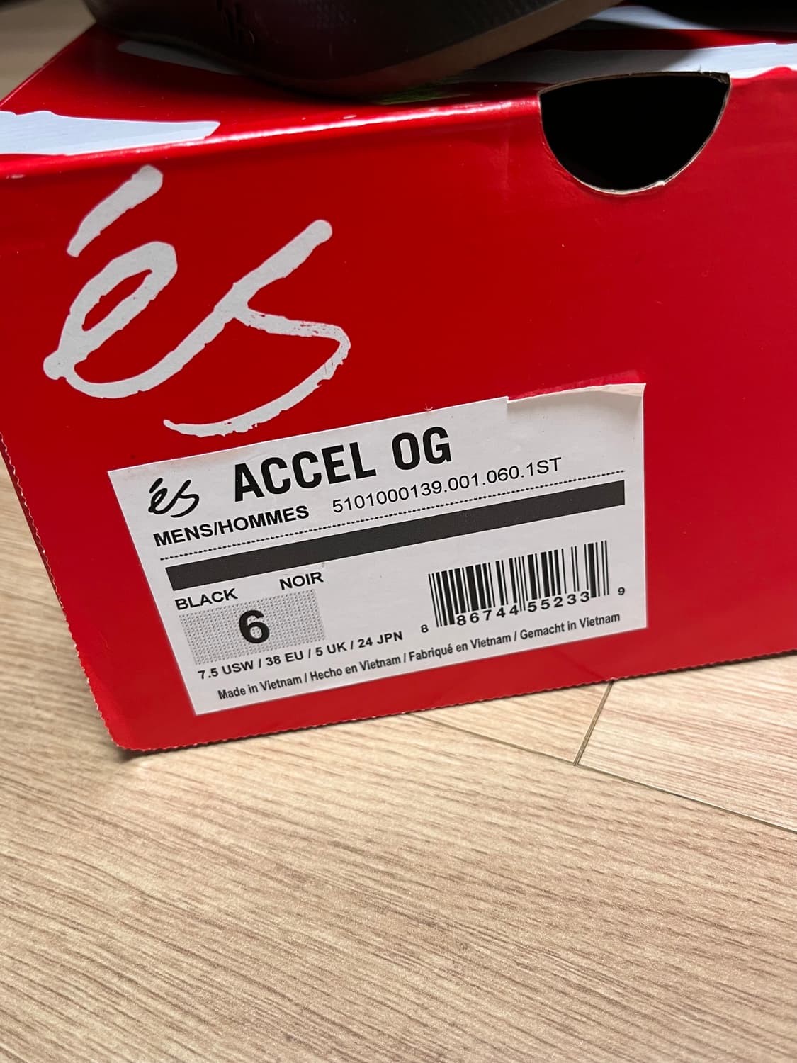 Es 보드화 블랙 240 상품이미지7