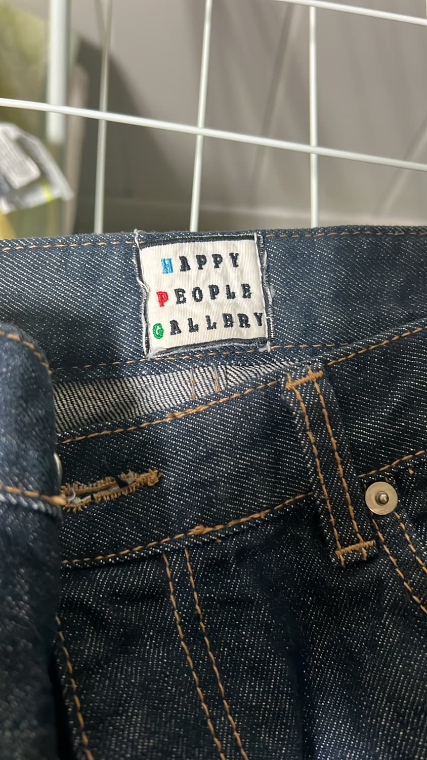 해피피플갤러리 별바지 상품이미지3