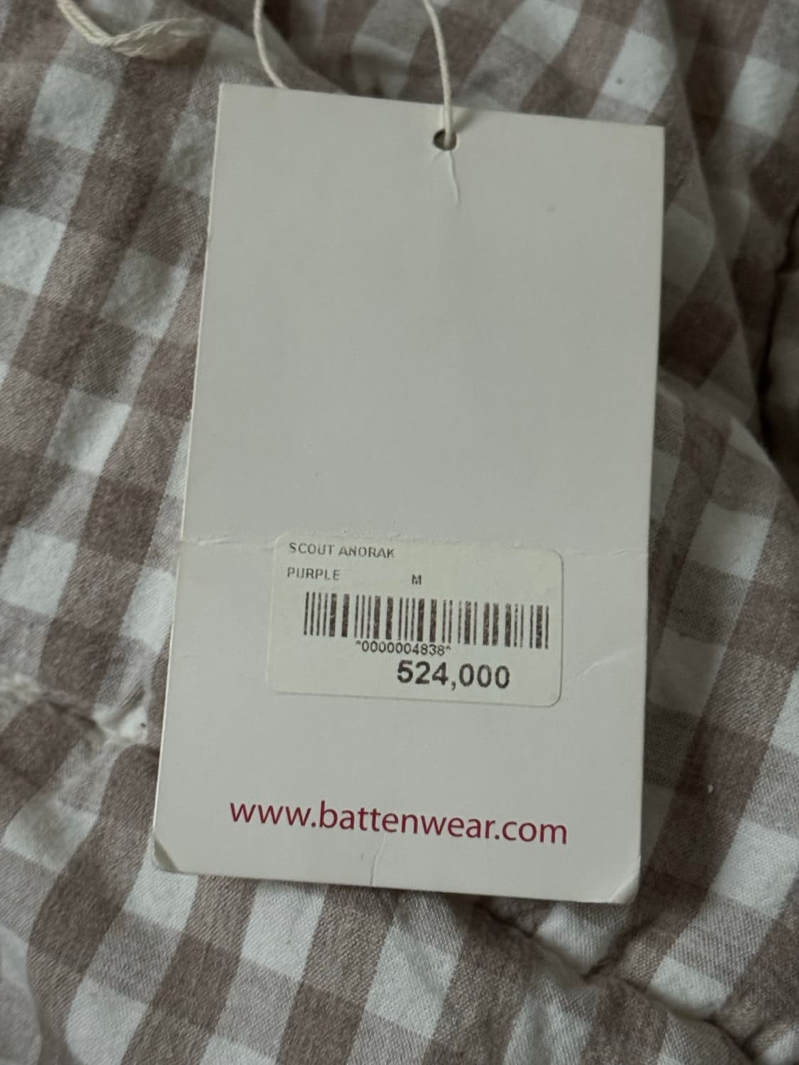 바튼웨어 스카우트 아노락 퍼플 M 상품이미지6