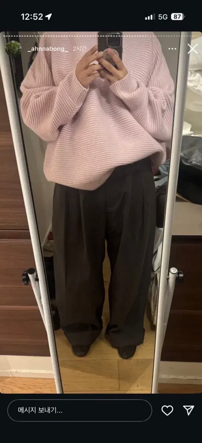 에토스 커비니트 핑크 상품이미지1