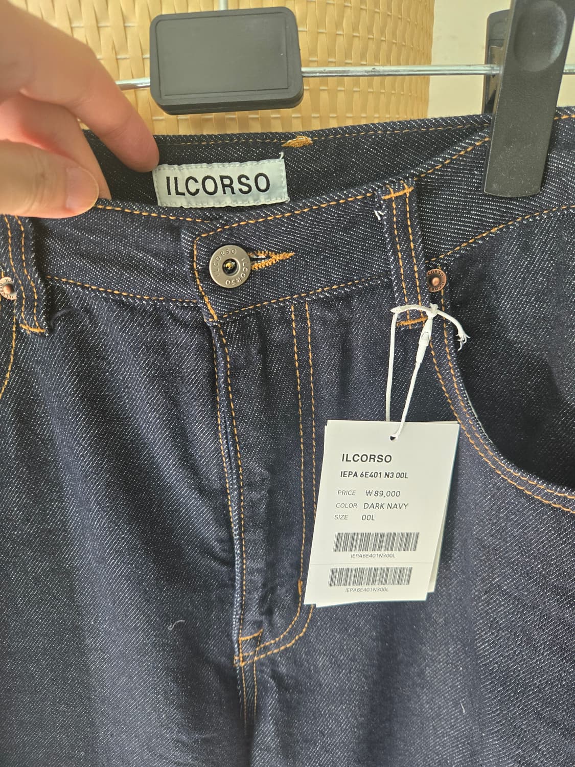 일꼬르소 다크 네이비 색상 와이드 데님 L사이즈 상품이미지2
