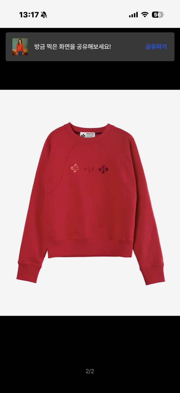 헤레틱 CRESCENDO WAVE SWEATSHIRT / red 상품이미지1