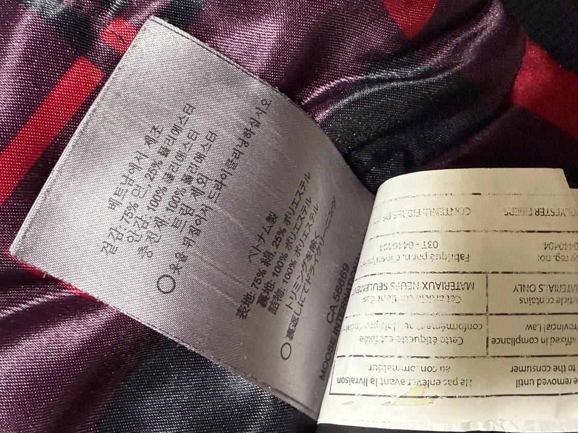 무스너클 버니 은장 s 상품이미지4
