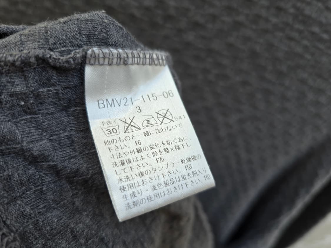 버버리 블랙 라벨 코튼 브이넥 상품이미지6