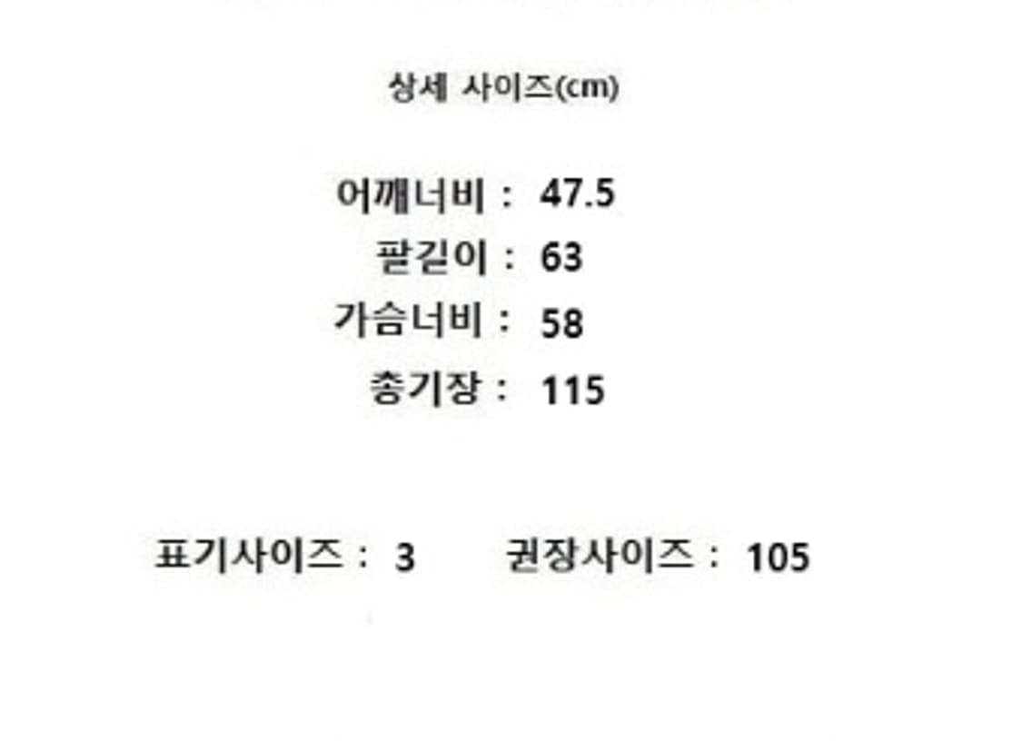 LABEL 라벨 아카이브 상품이미지10