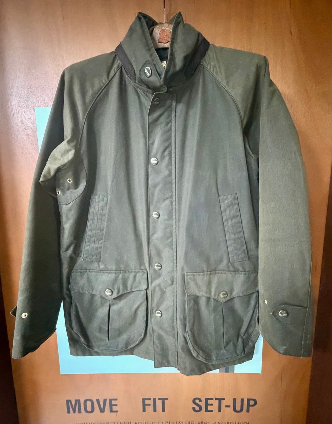 바스통 002. L 사이즈 판매합니다  상품이미지4