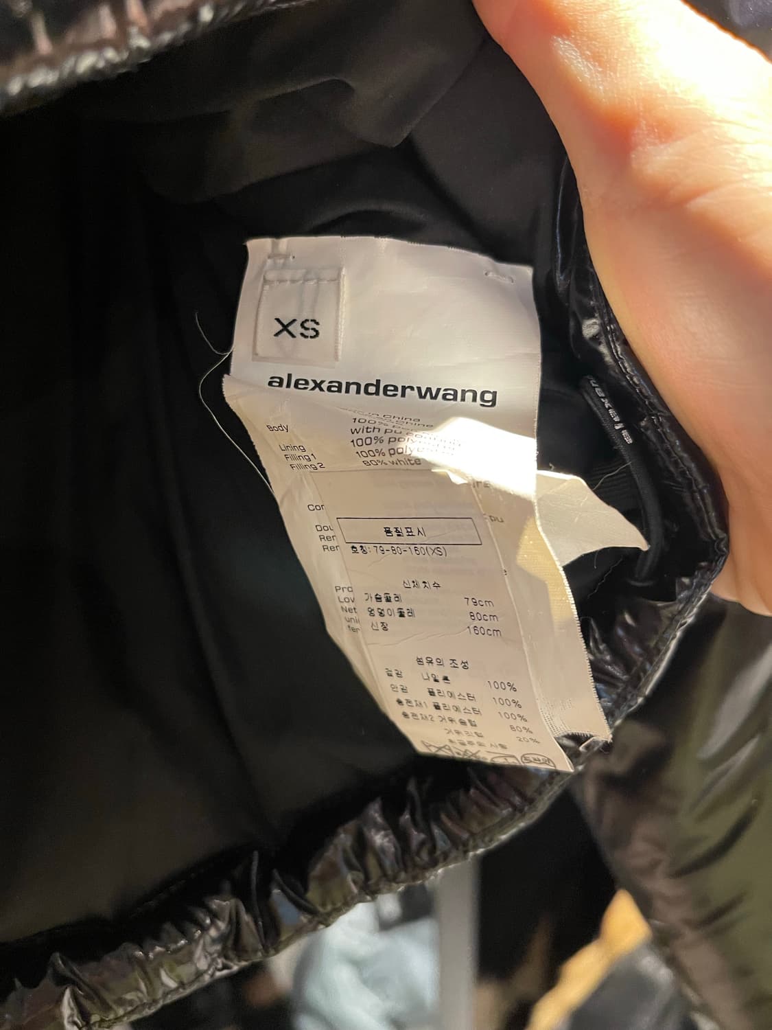 알렉산더왕 글로시 크롭패딩 상품이미지2