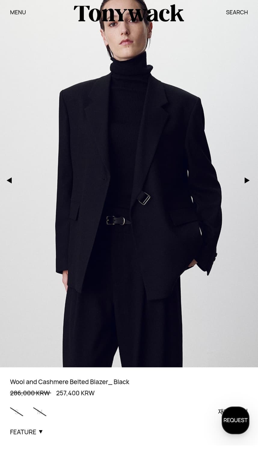 토니웩 24fw 벨티드 블레이저  상품이미지1