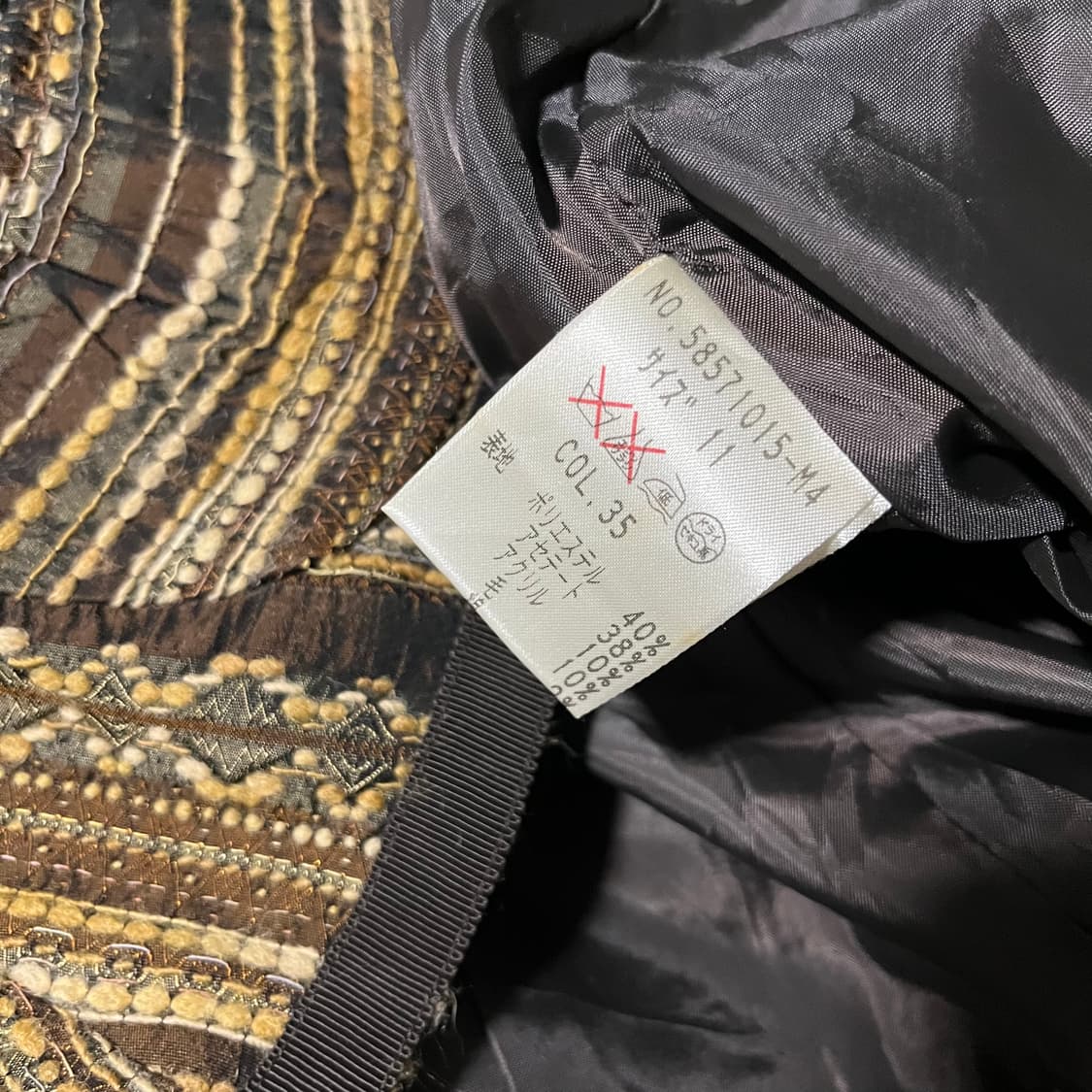 FESTENIR . 패턴 믹스 빈티지 자켓 상품이미지7