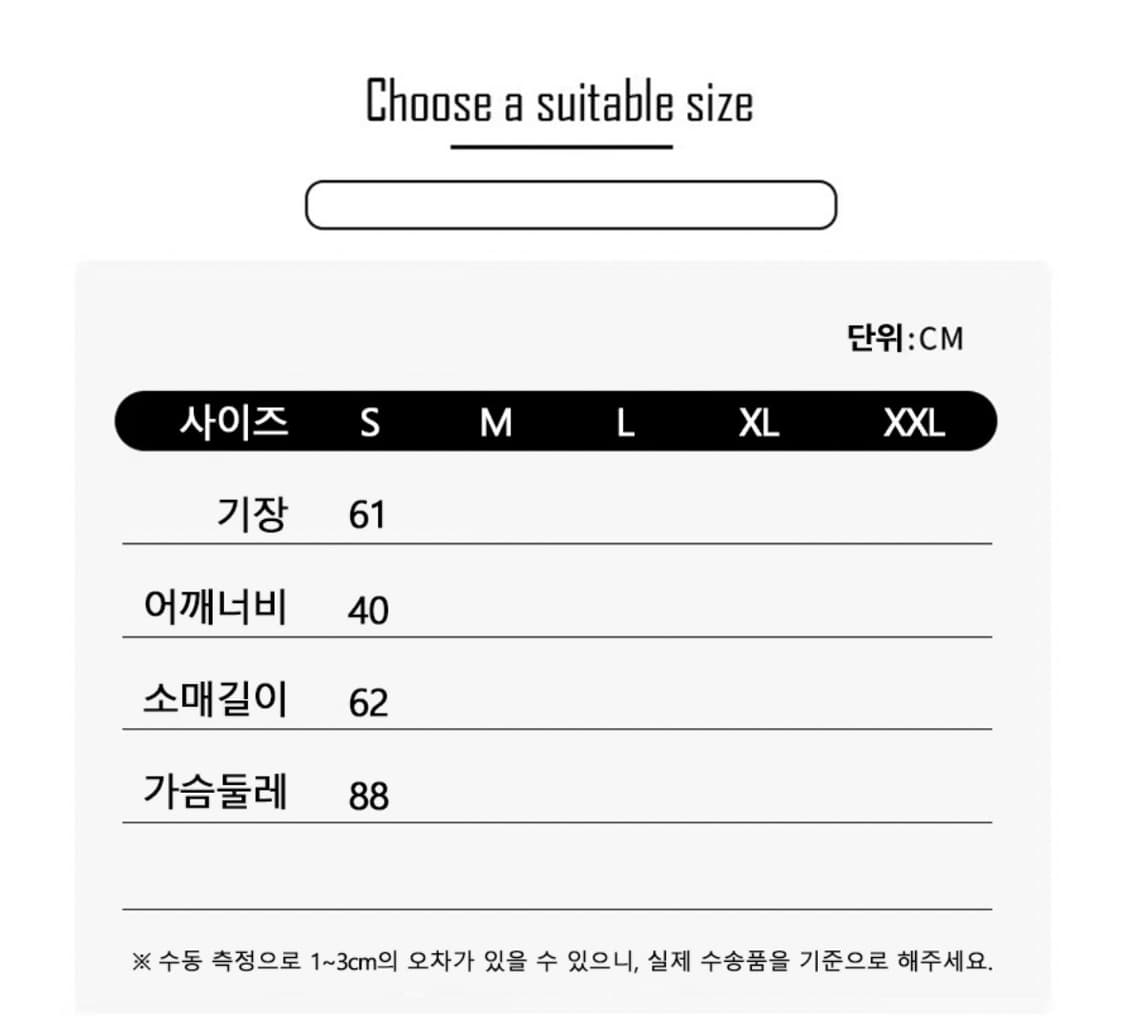 배드블러드 배드걸스 루즈핏 탑 상품이미지3